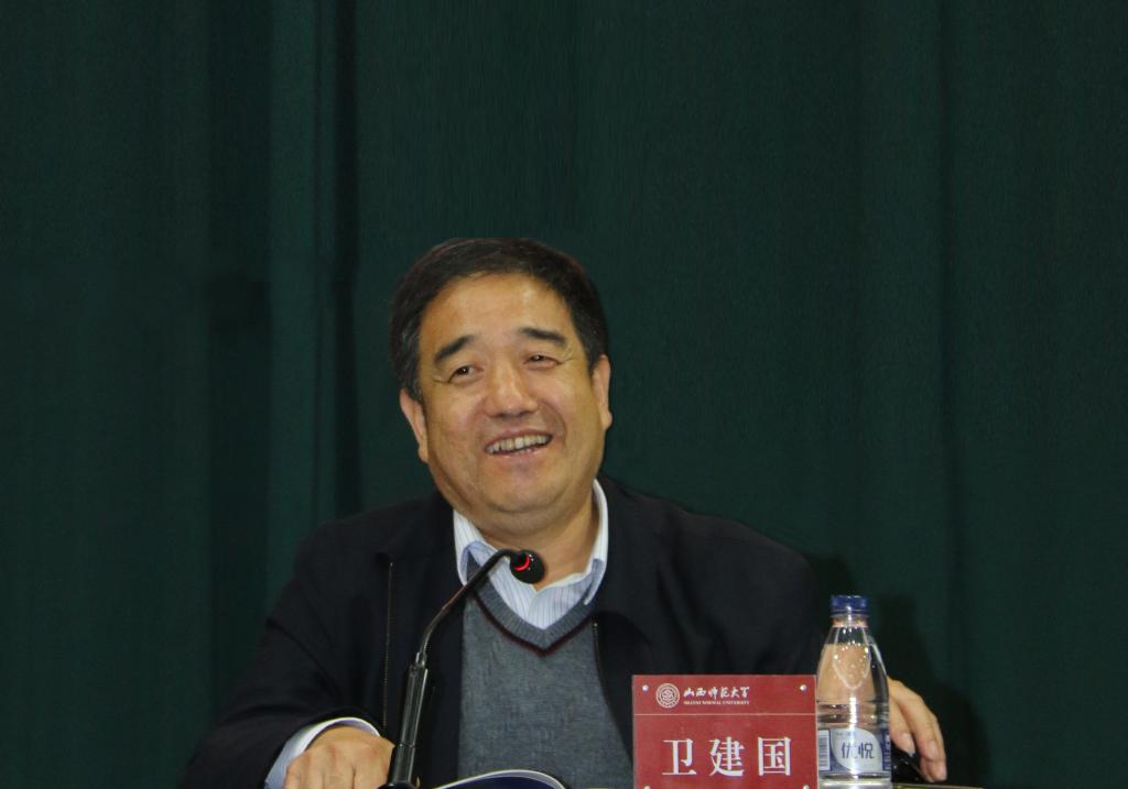 10月19日,卫建国董事长出席生命学院教学工作会议并讲话